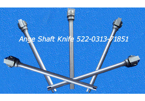 Ange shaft Knife 522-0313-71851