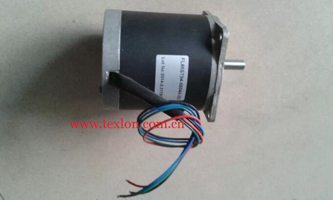 Cixing Fan Motor