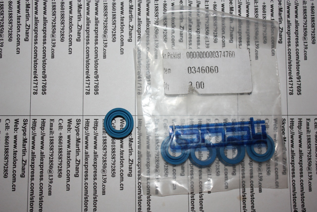 Lonati Seals 0346404