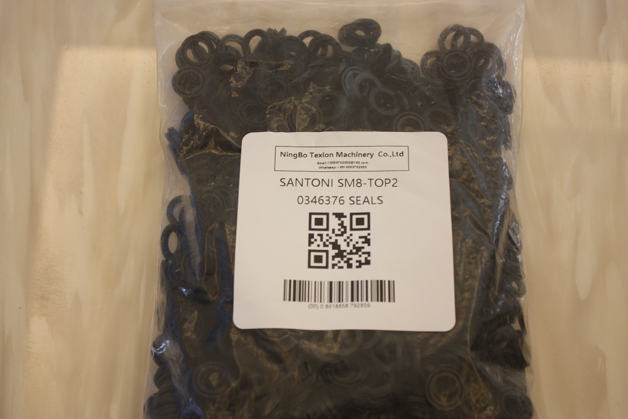 Seals 0346376