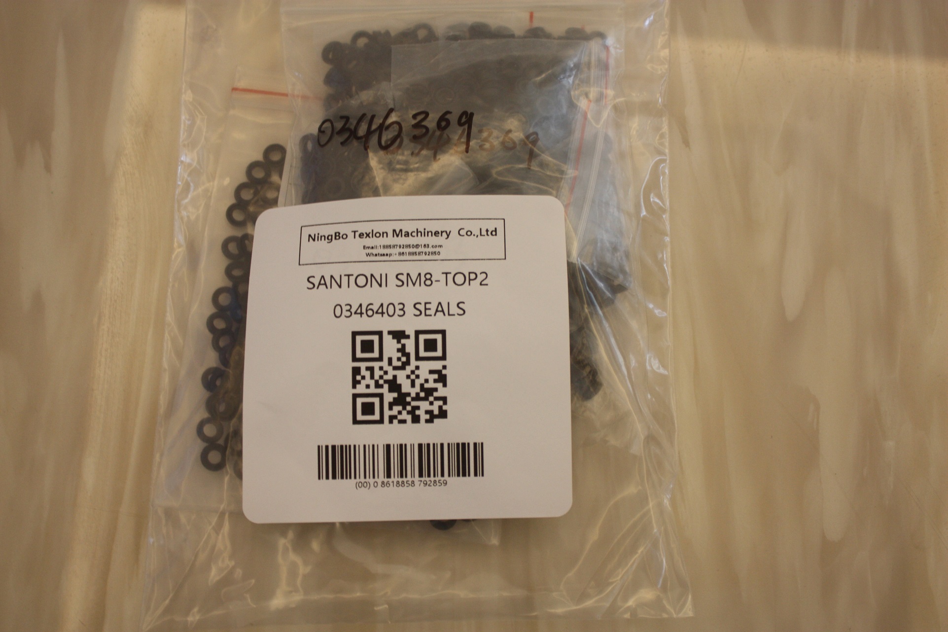 Seals  0346403