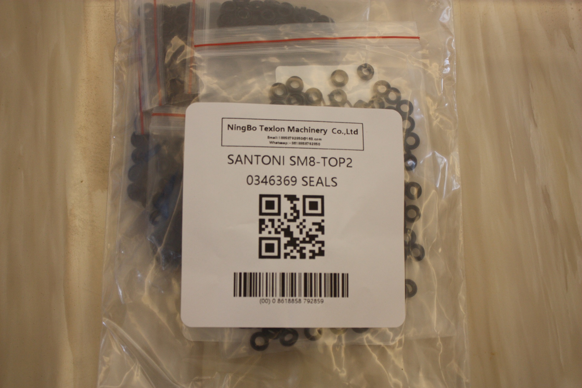 Lonati Rubber Gasket 0346368